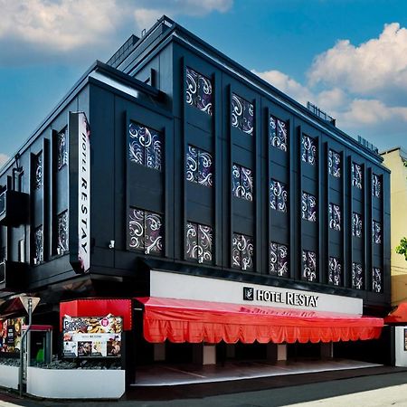 Restay Morioka - Adult Only 외부 사진
