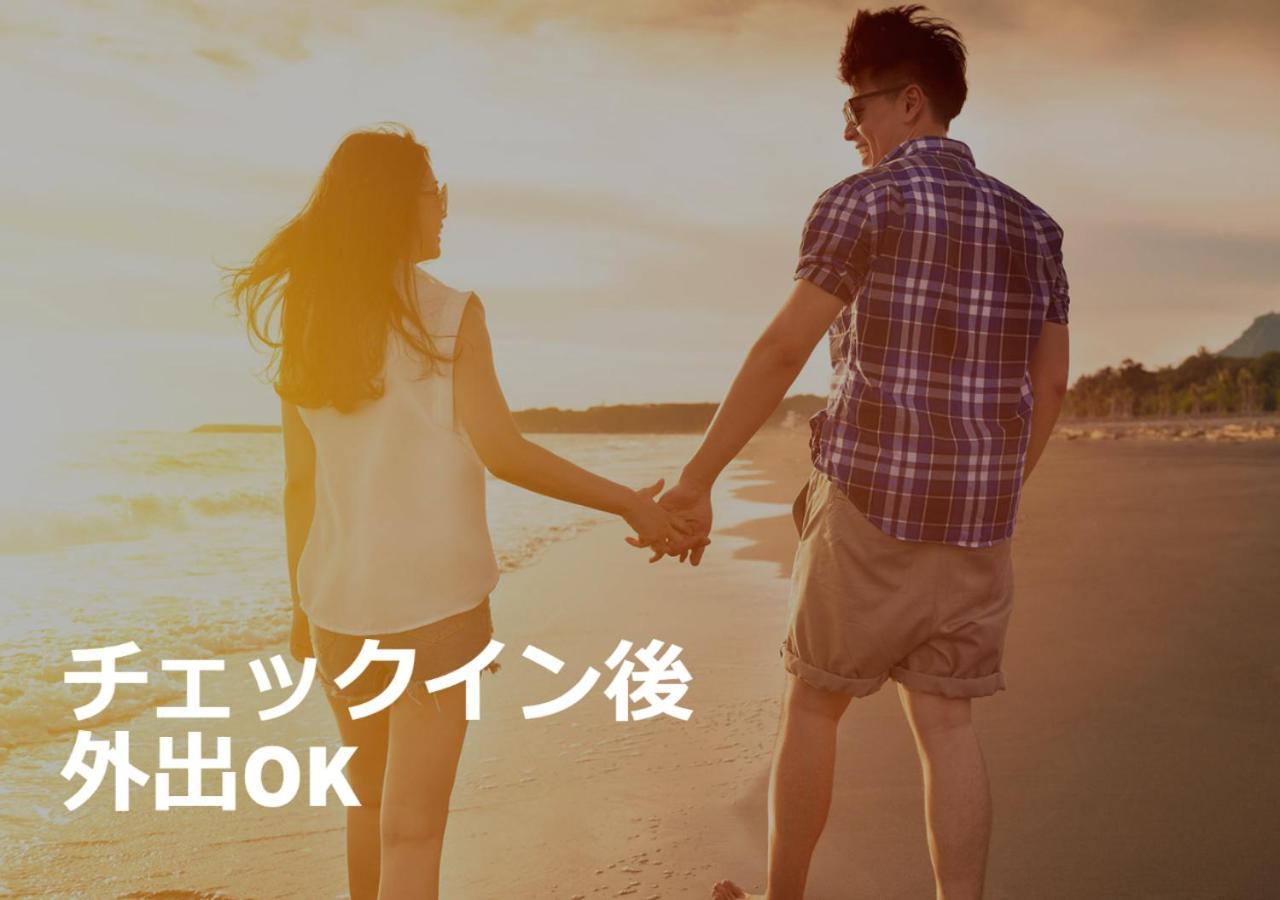 Restay Morioka - Adult Only 외부 사진