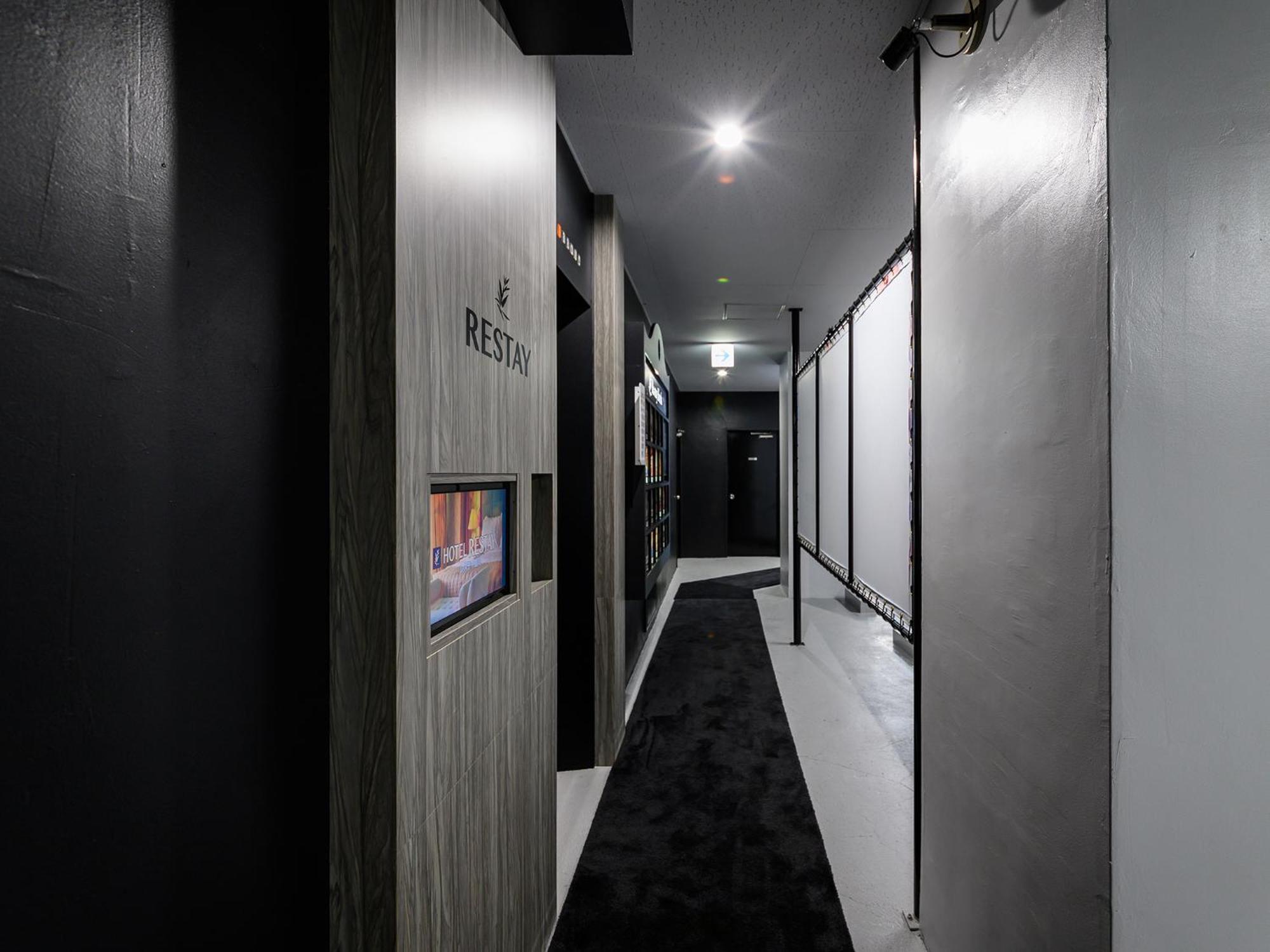 Restay Morioka - Adult Only 외부 사진