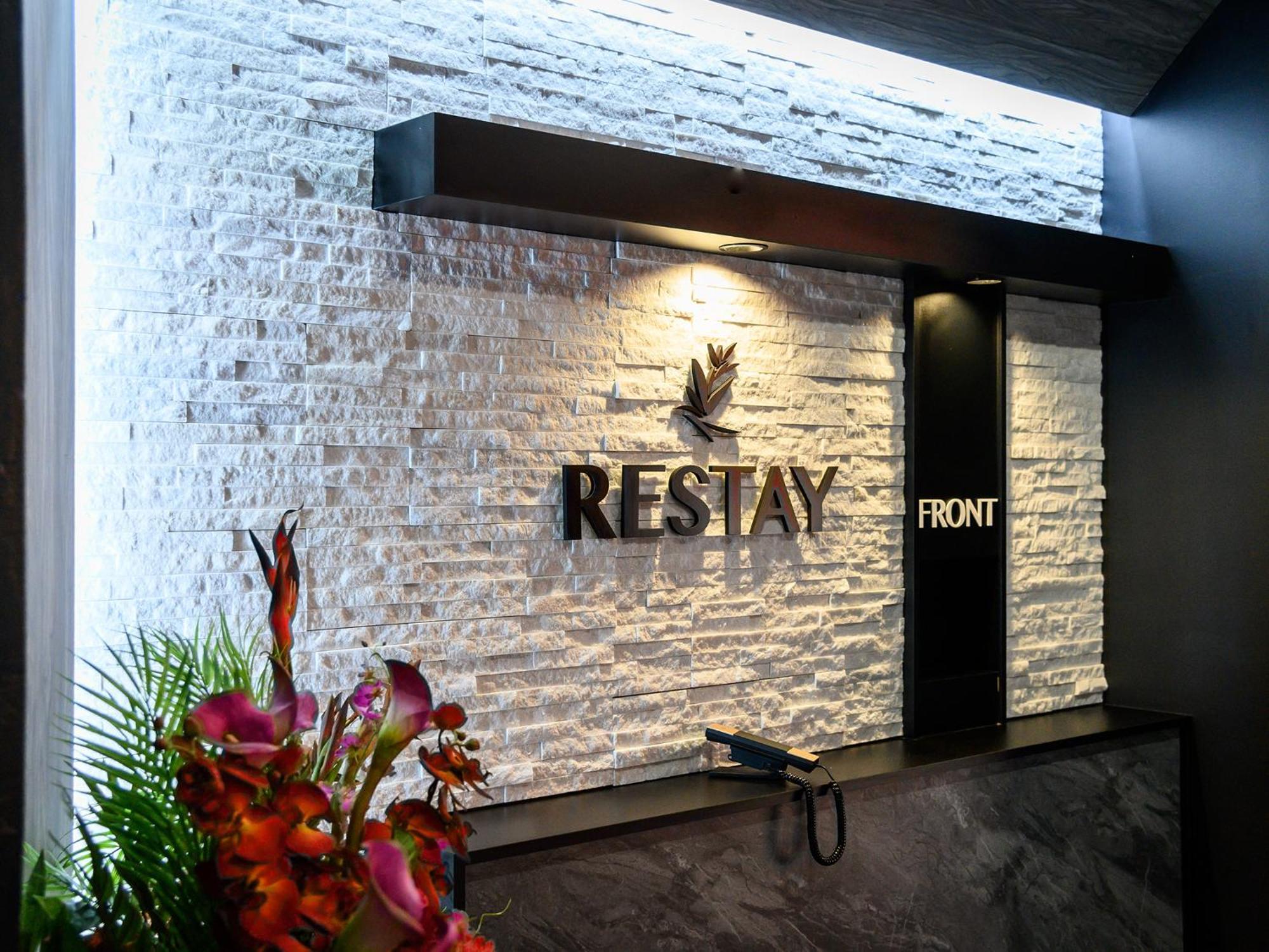 Restay Morioka - Adult Only 외부 사진